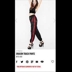 Silk dragon jogger in size small NWT
